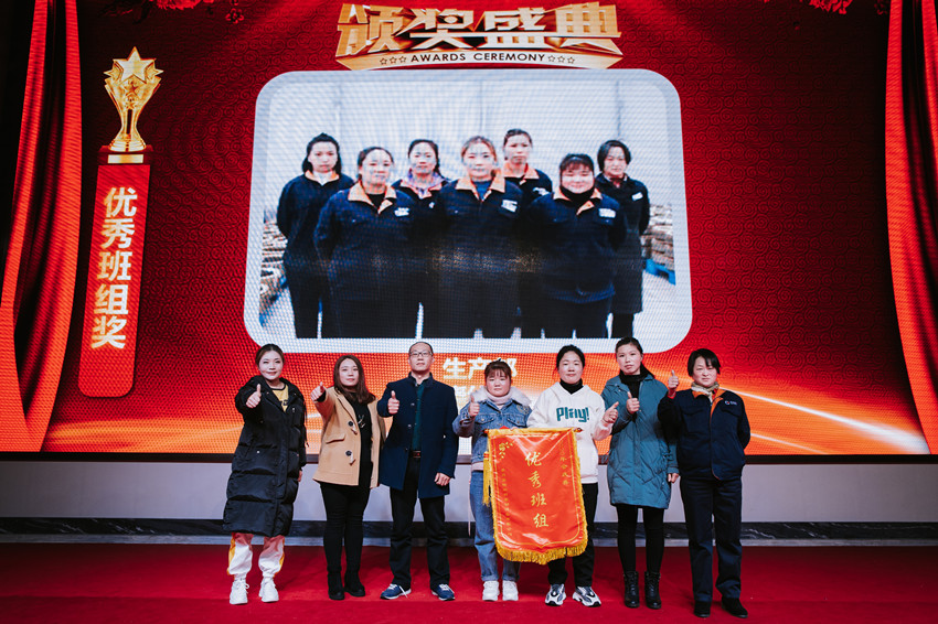凝心聚力  蓄勢(shì)待發(fā) ——2020蒙納驅(qū)動(dòng)新春年會(huì)盛大開(kāi)啟