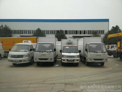 臨汾冷藏運輸車廠家全面解析 價格、圖片及聯(lián)系方式