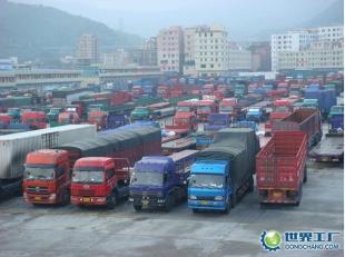 北京至重慶專(zhuān)業(yè)貨運(yùn)服務(wù) 高效、安全、便捷的物流解決方案