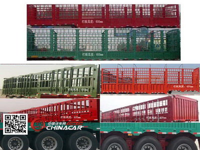 TQP9400CCYE圖強(qiáng)牌倉(cāng)柵式運(yùn)輸半掛車(chē) 助力水產(chǎn)品冷凍加工高效運(yùn)輸