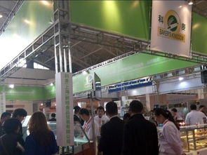 2016廣州食品飲料特色食品博覽會 水產(chǎn)品冷凍加工的發(fā)展與創(chuàng)新