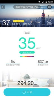 5款優秀人工智能AI軟件推薦 賦能智能應用開發新時代