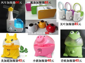 家居日用品大促銷 省錢購物的黃金時機(jī)