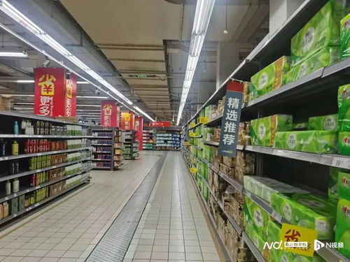 家樂福再傳閉店，日用品銷售何去何從？