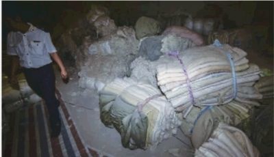 省纖檢局查獲4噸黑心棉 六成床單被罩成健康殺手，個人衛(wèi)生用品需謹慎