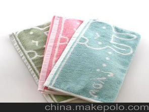 毛巾山東供應商,價格,毛巾山東批發(fā)市場 