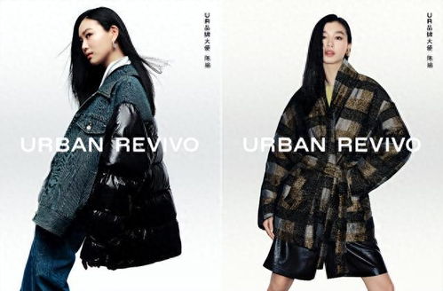 打造時(shí)尚前沿趨勢(shì)產(chǎn)品力 以時(shí)裝羽絨新品類開拓行業(yè)新賽道